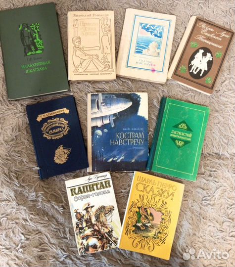Букинистические книги