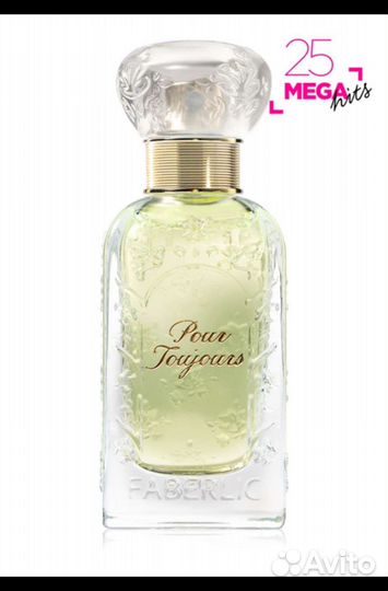 Туалетная вода 50 мл