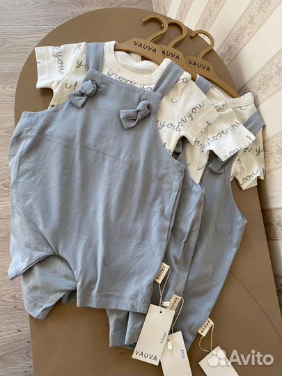 Комплект vauva