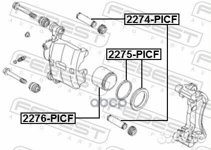 Направляющая переднего суппорта picanto нижняя