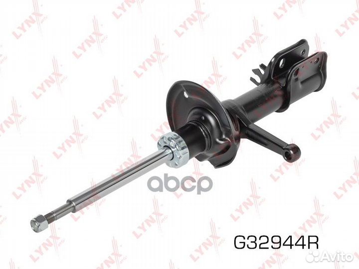 Стойка амортизационная передняя R G32944R lynxauto
