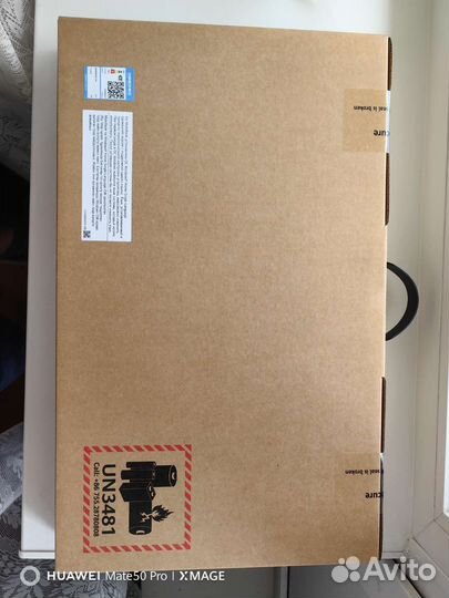 Huawei MateBook D16 (2023) /Intel i7-13700H/16/1Tb