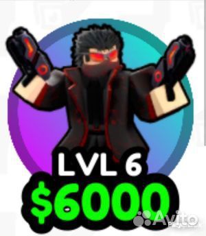 Evil Secret agent STD/Skibidi Tower doctor