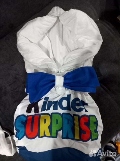 Комплект на выписку для мальчика Kinder Surprise