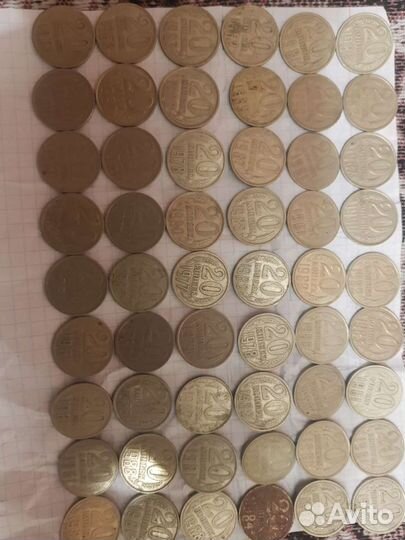 20 копеек