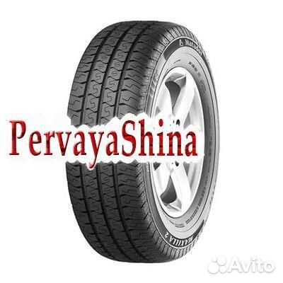 Matador MPS 330 Maxilla 2 195/75 R16