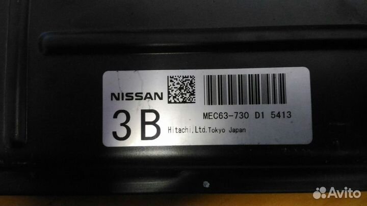 Блок управления двс Ниссан Мурано Z50