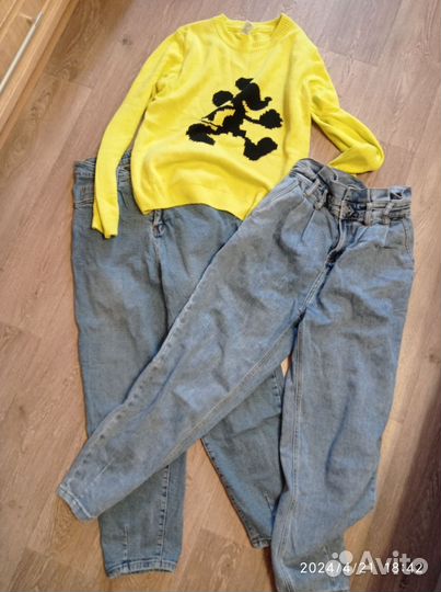 Пакет одежды на 46-48