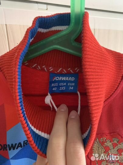Фирменный Костюм forward
