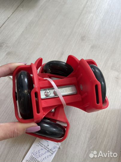 Колеса ролики на обувь