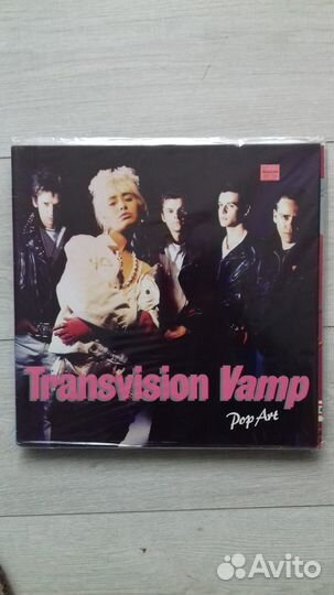 Smokie, Madonna, Kim Wilde, Silver Convention