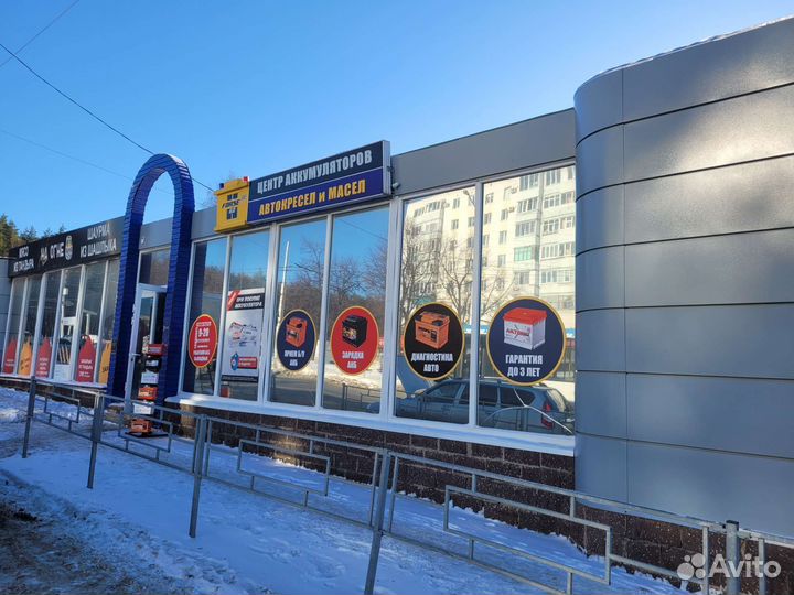 Аккумулятор тюмень азия 40 Ah п.п