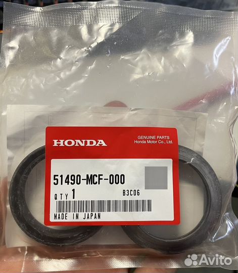 Сальник+ пыльник вилки