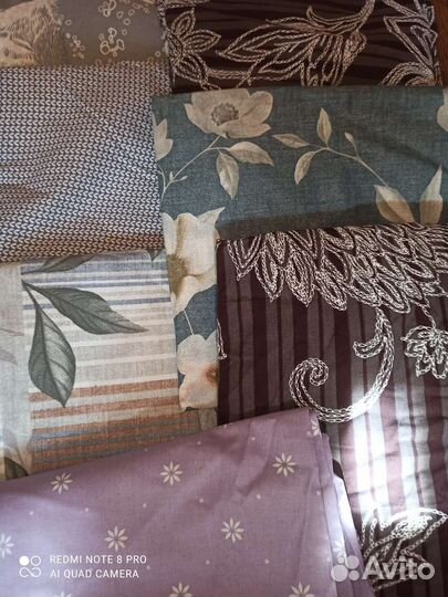 Лоскут весовой