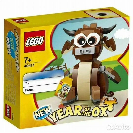 Lego Конструктор lego Seasonal 40417 Бык