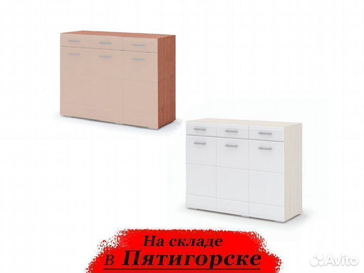 Комод белый