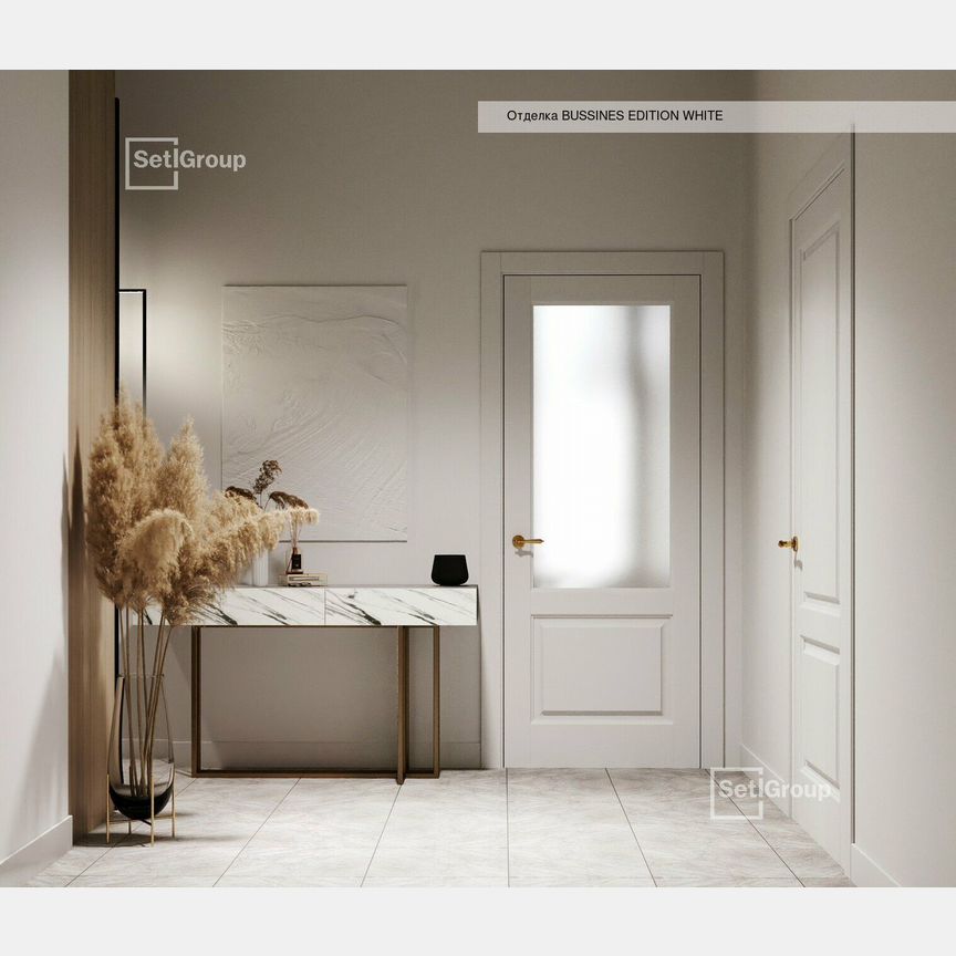 2-к. квартира, 54,1 м², 10/10 эт.
