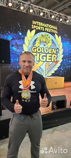 Персональный фитнес тренер