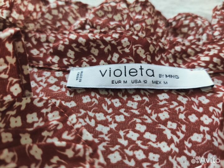 Платье в деревенском стиле Violeta by mango