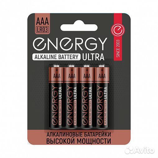 Батарея Energy LR3(AAA) 4 шт