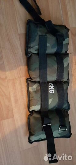 Утяжелитель