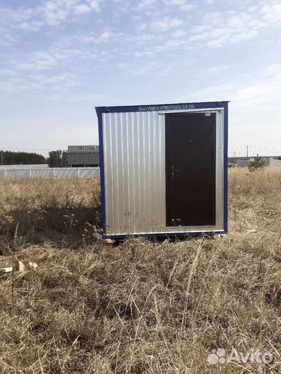 Аренда вагончик бытовка