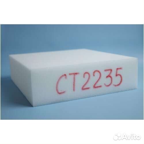 Поролон Мебельный 2000/1000/100 мм