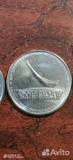 Набор монет