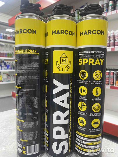 Утеплитель marcon spray