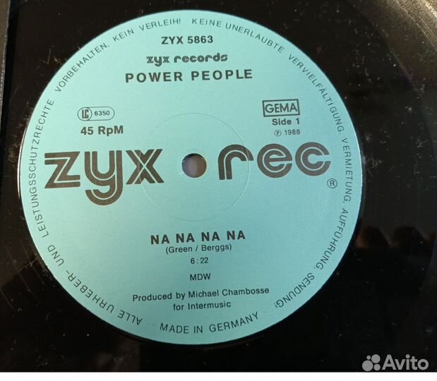 Power People FansNa Na Na Na Ole Ole Ole винил