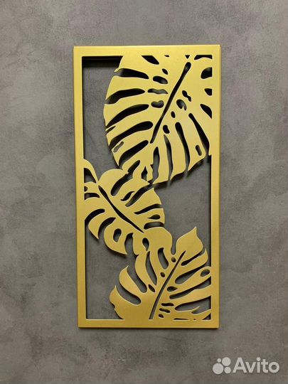 Настенное панно