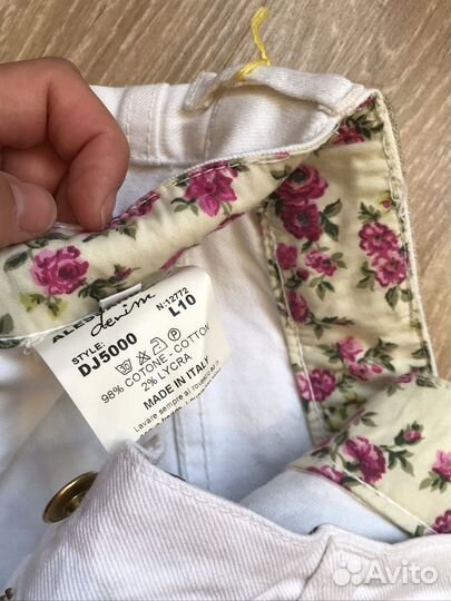 Новые шорты белые