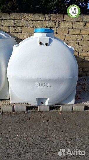 Бочка для воды 3000 л / доставкасегодня