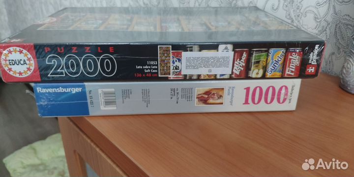 Пазлы новые Educa Ravensburger