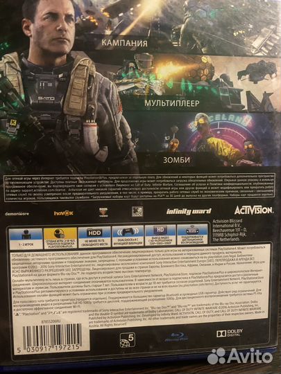 Диск на ps4 call of duty infinite warfare