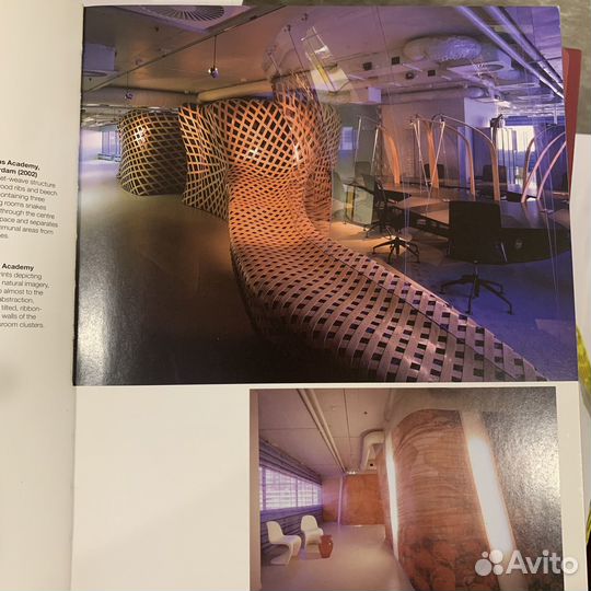 Interior Architecture Now. Hudson, Jennifer