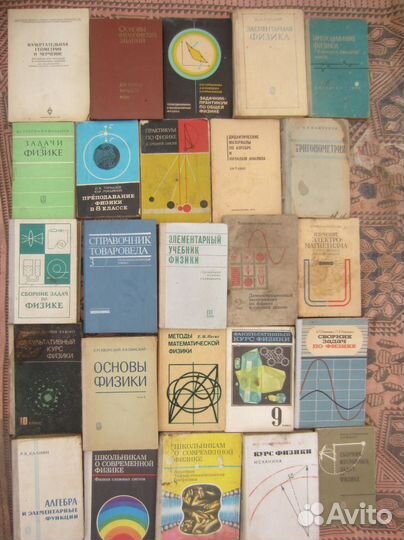 Русский язык. Учебник для 7 класса общеобразовател