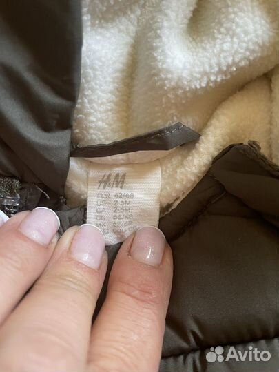 Конверт в коляску утепленный