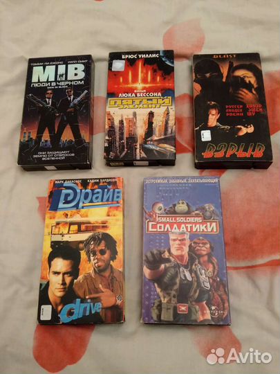 Кассеты VHS (зарубежные фильмы)