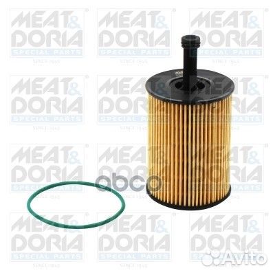 14028M фильтр масляный VW Golf 4, Audi A2/A3/T