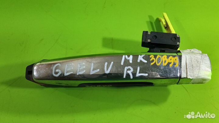 Ручка двери задней левой для Geely MK 5 2008-2015