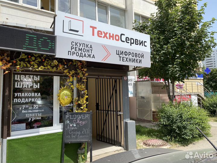 Большой выбор ноутбуков для работы и игр