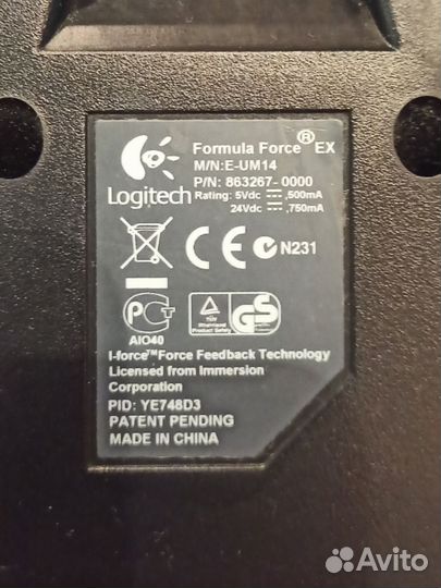 Logitech Formula Force EX