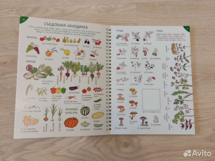 Книги новые