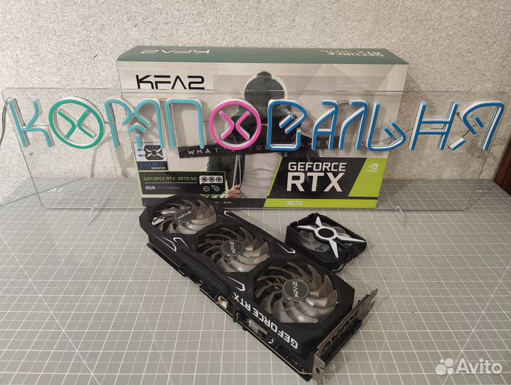KFA2 RTX 3070 SG 1-Click OC 8GB