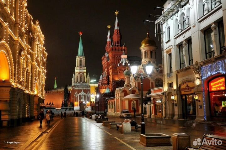 Мойщик посуды в гос.департамент (Центр)