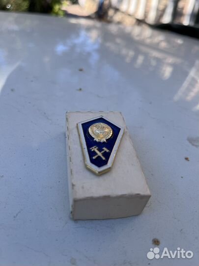 Значек техническиц университет СССР