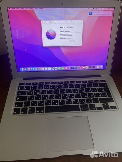 Apple MacBook Air 2017