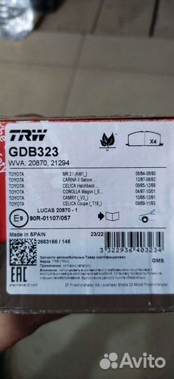 Тормозные колодки toyota carina