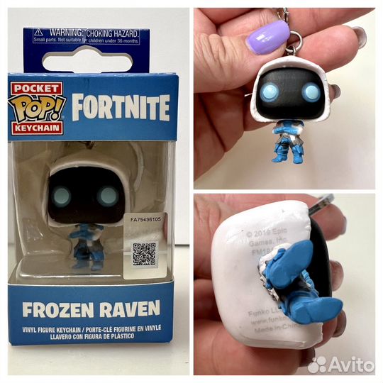 Брелки Франко Поп Funko Pocket POP